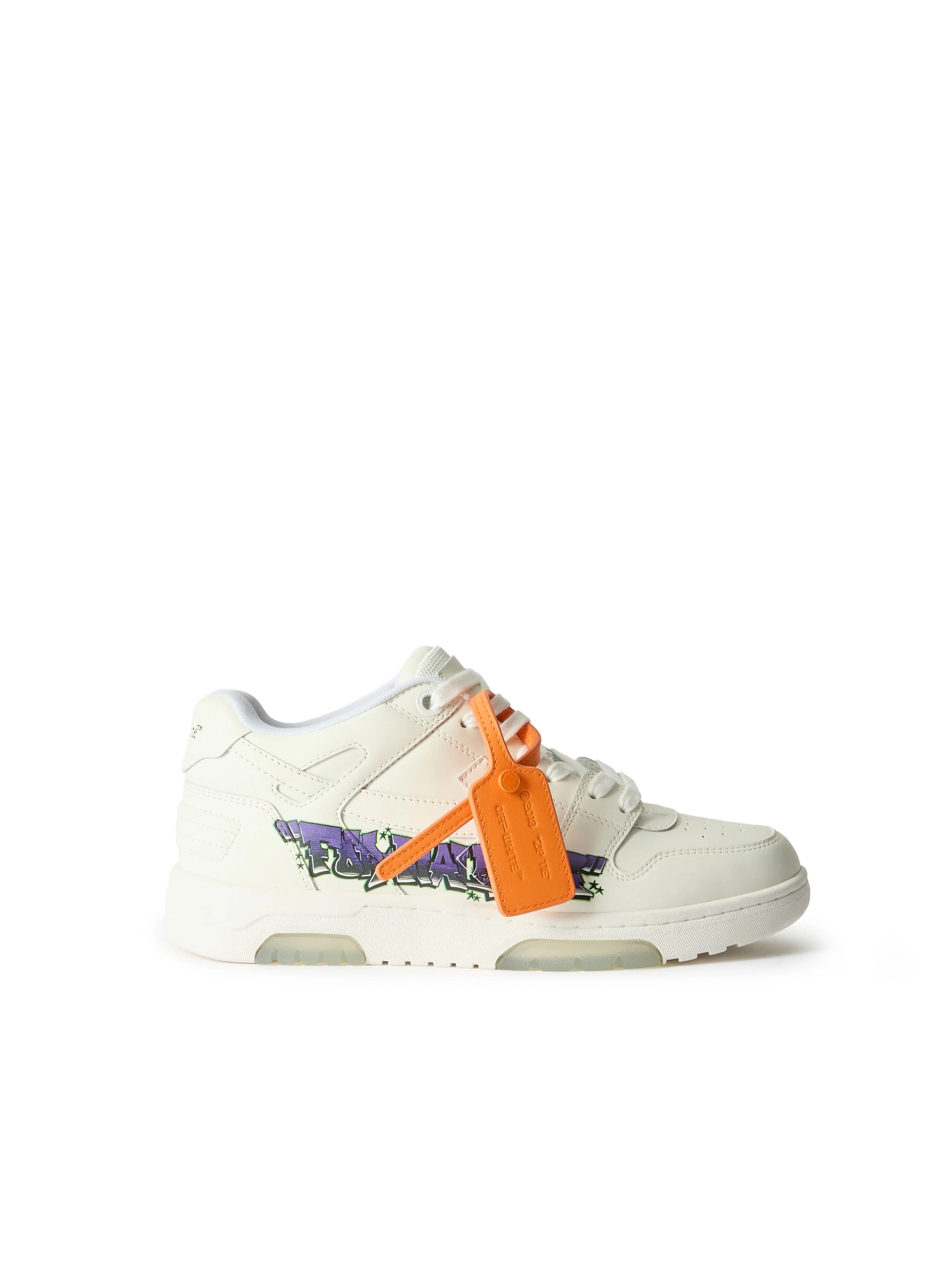 Off-White For Walking