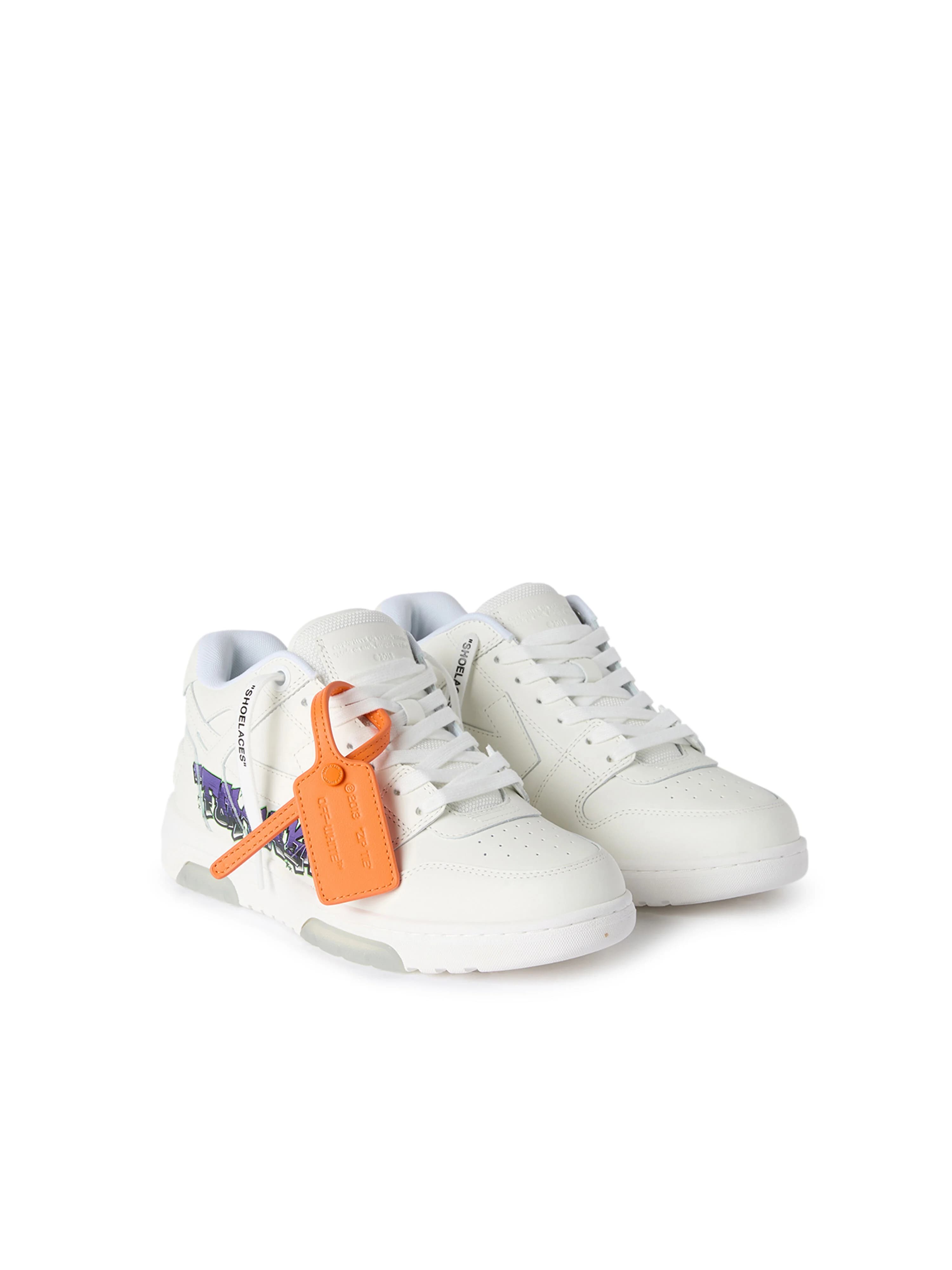 Off-White For Walking — vue 2