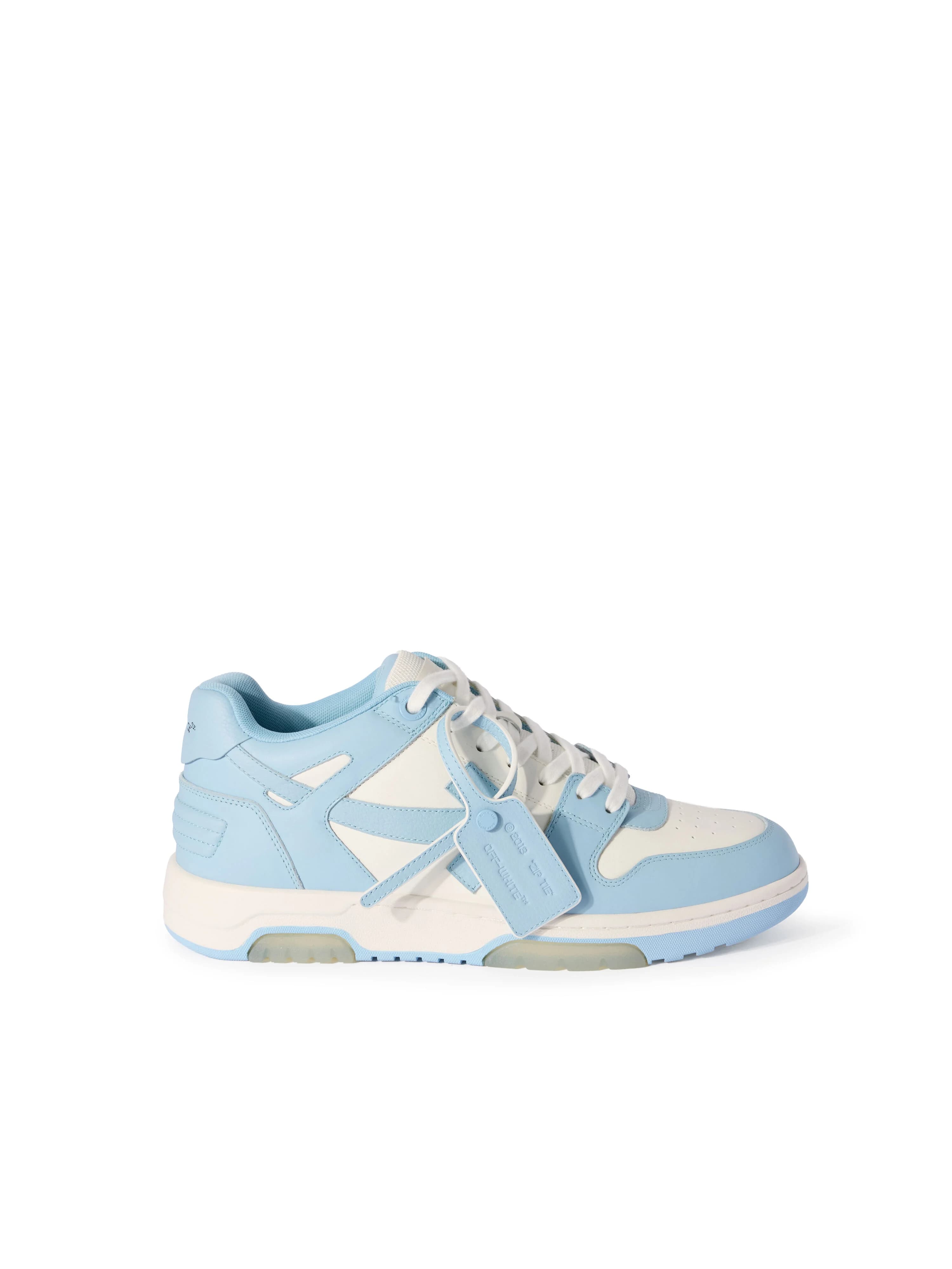 Off-White Out Of Office