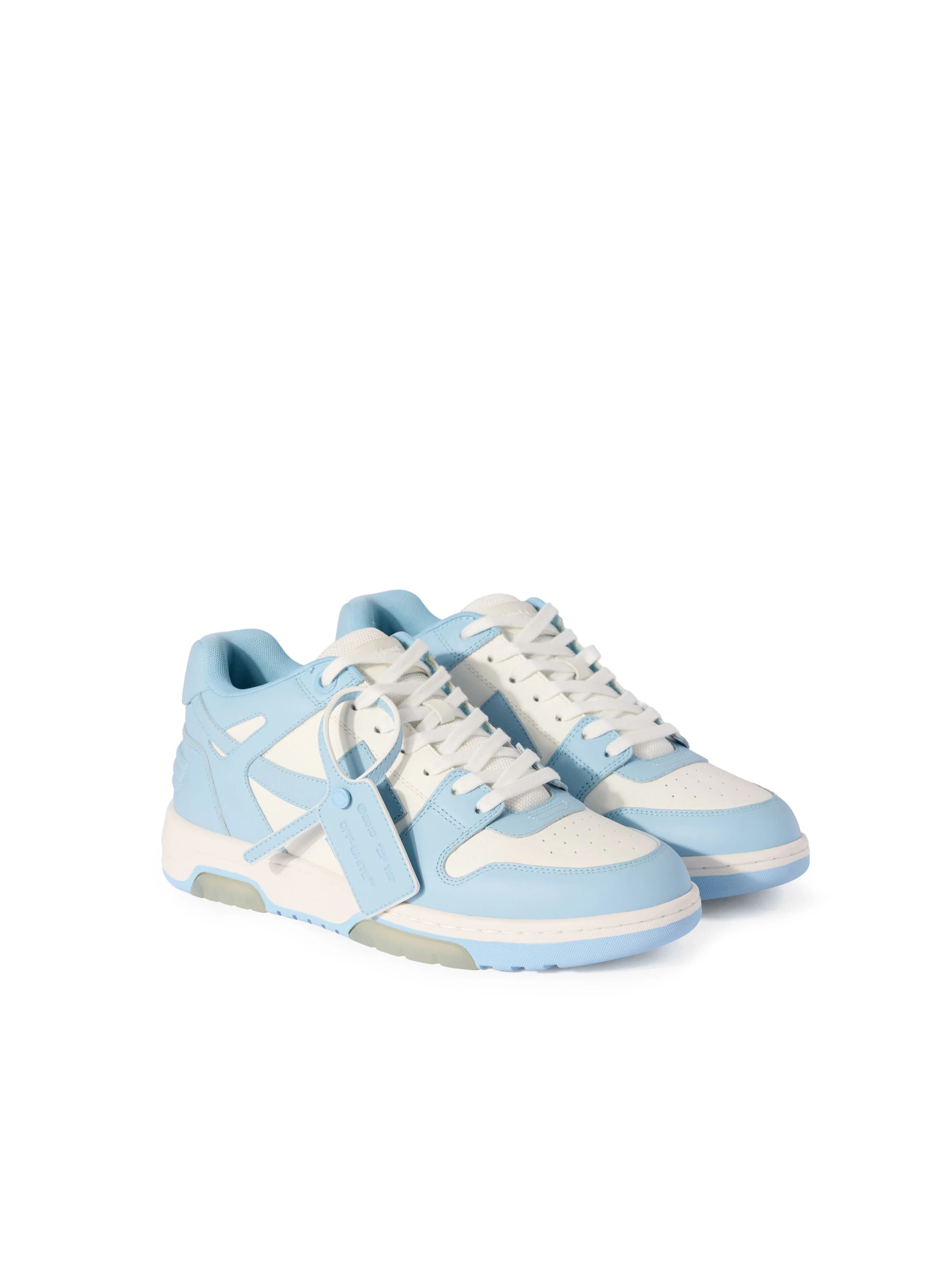 Off-White Out Of Office — vue 2
